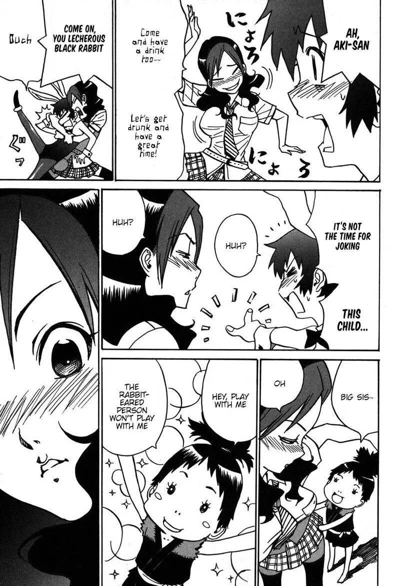 Mikarun X Chapter 31 page 16