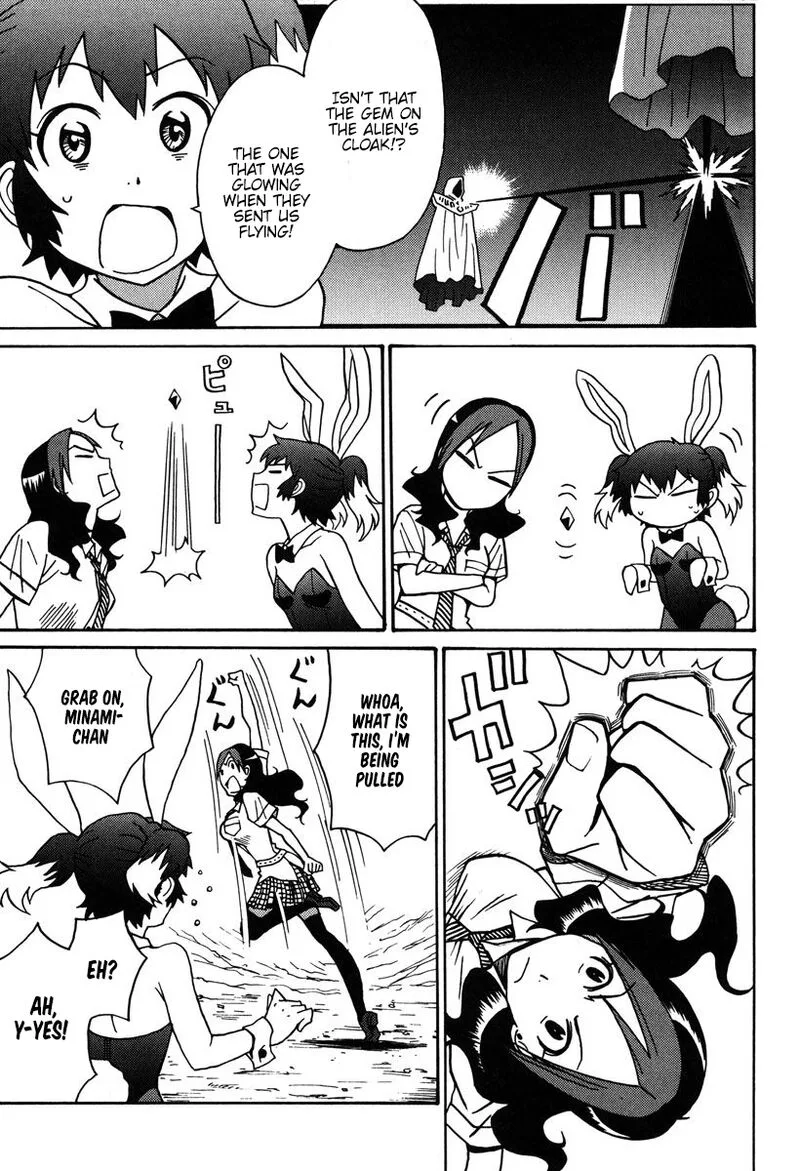 Mikarun X Chapter 31 page 28