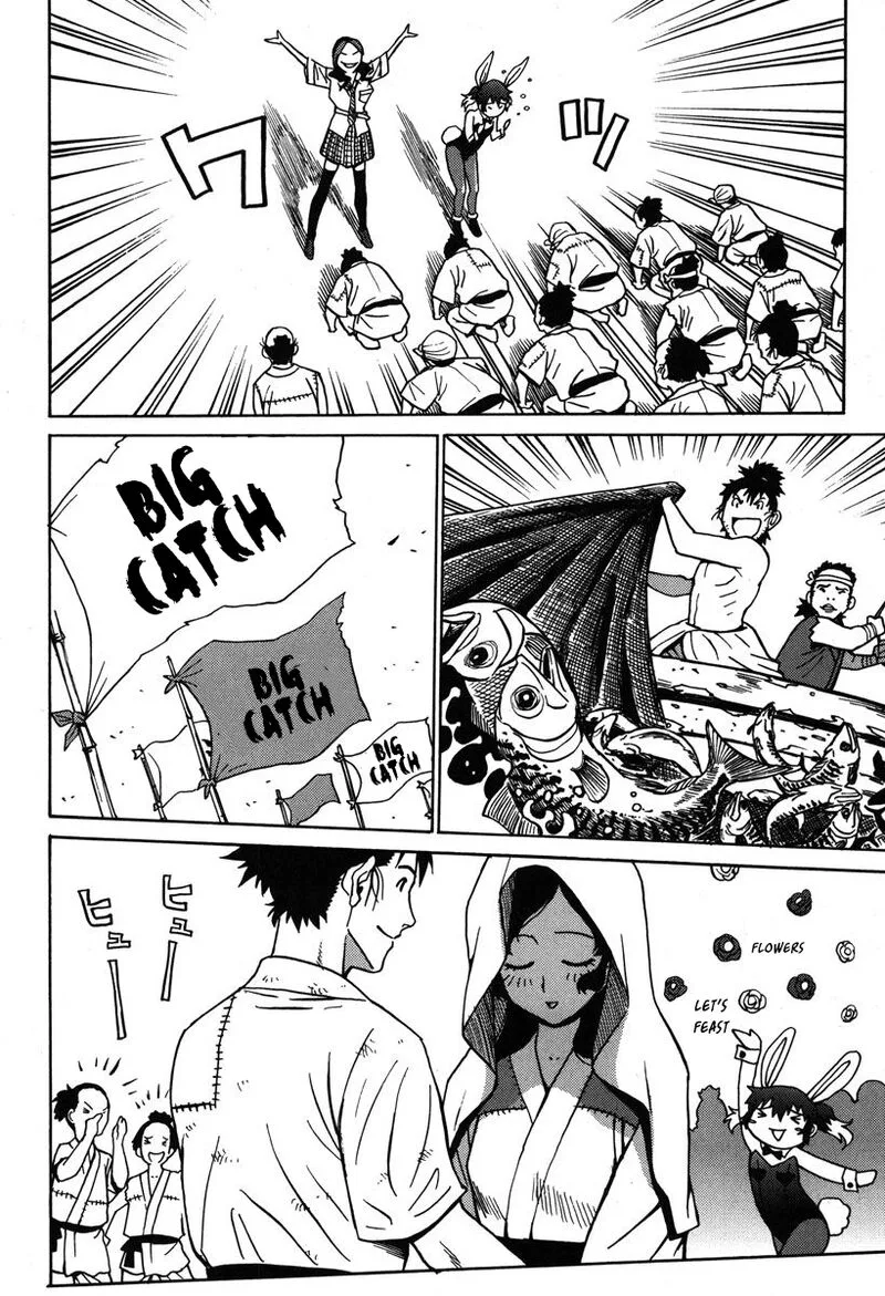 Mikarun X Chapter 31 page 3