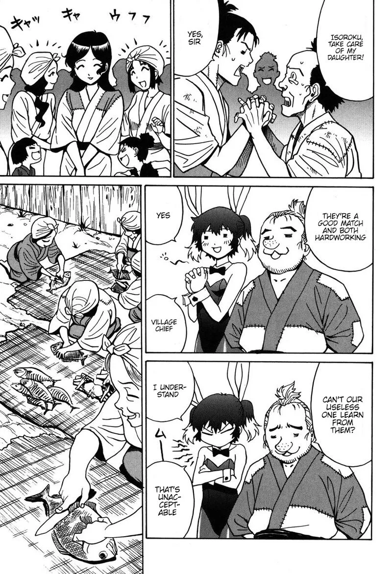 Mikarun X Chapter 31 page 4