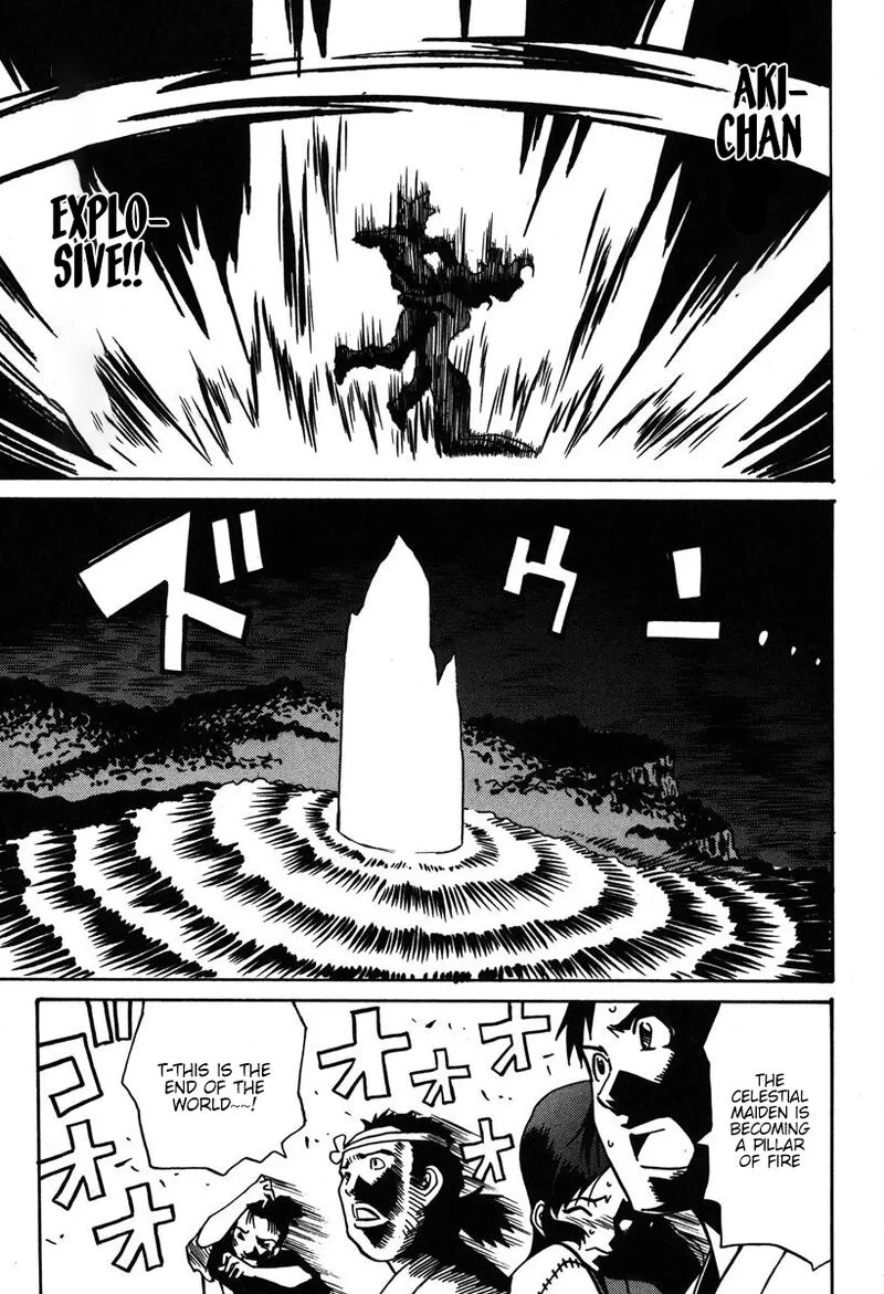 Mikarun X Chapter 31 page 26