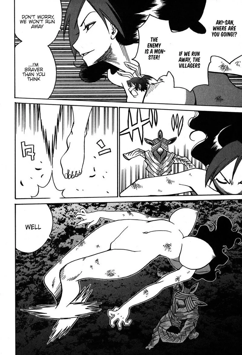 Mikarun X Chapter 31 page 23