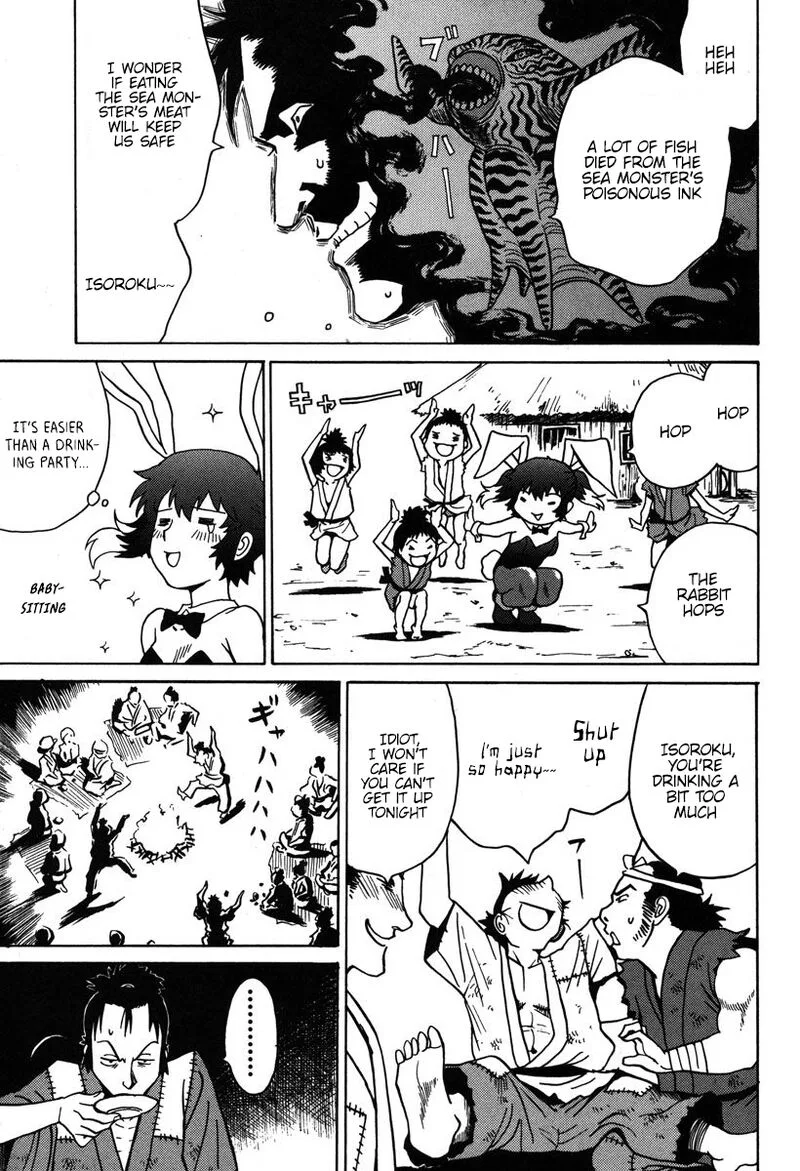 Mikarun X Chapter 31 page 6