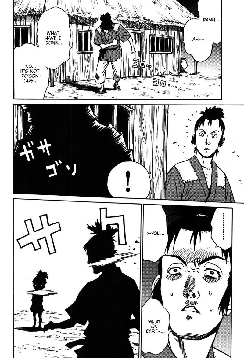 Mikarun X Chapter 31 page 9