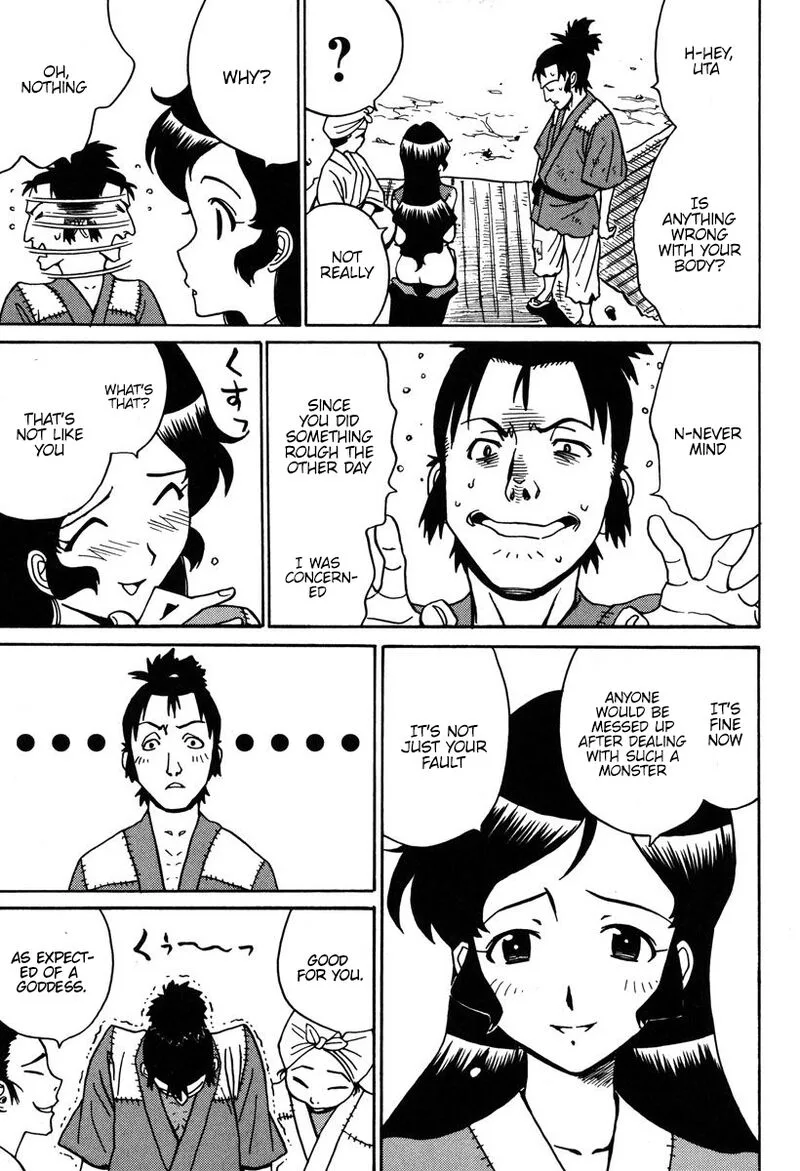 Mikarun X Chapter 31 page 8