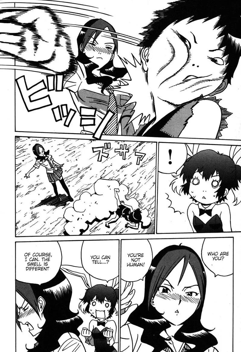 Mikarun X Chapter 31 page 17