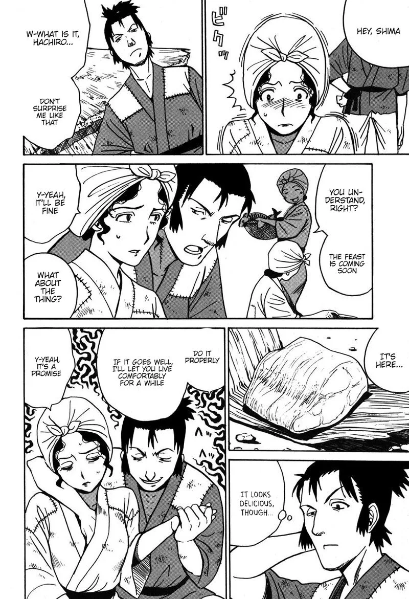 Mikarun X Chapter 31 page 5