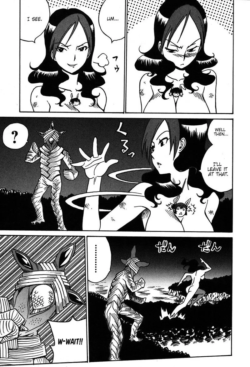 Mikarun X Chapter 31 page 22