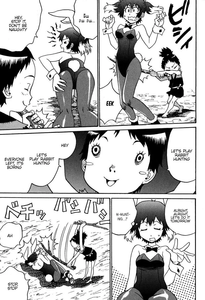 Mikarun X Chapter 31 page 12