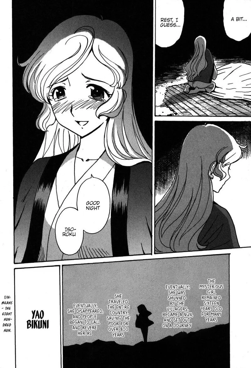 Mikarun X Chapter 31 page 31