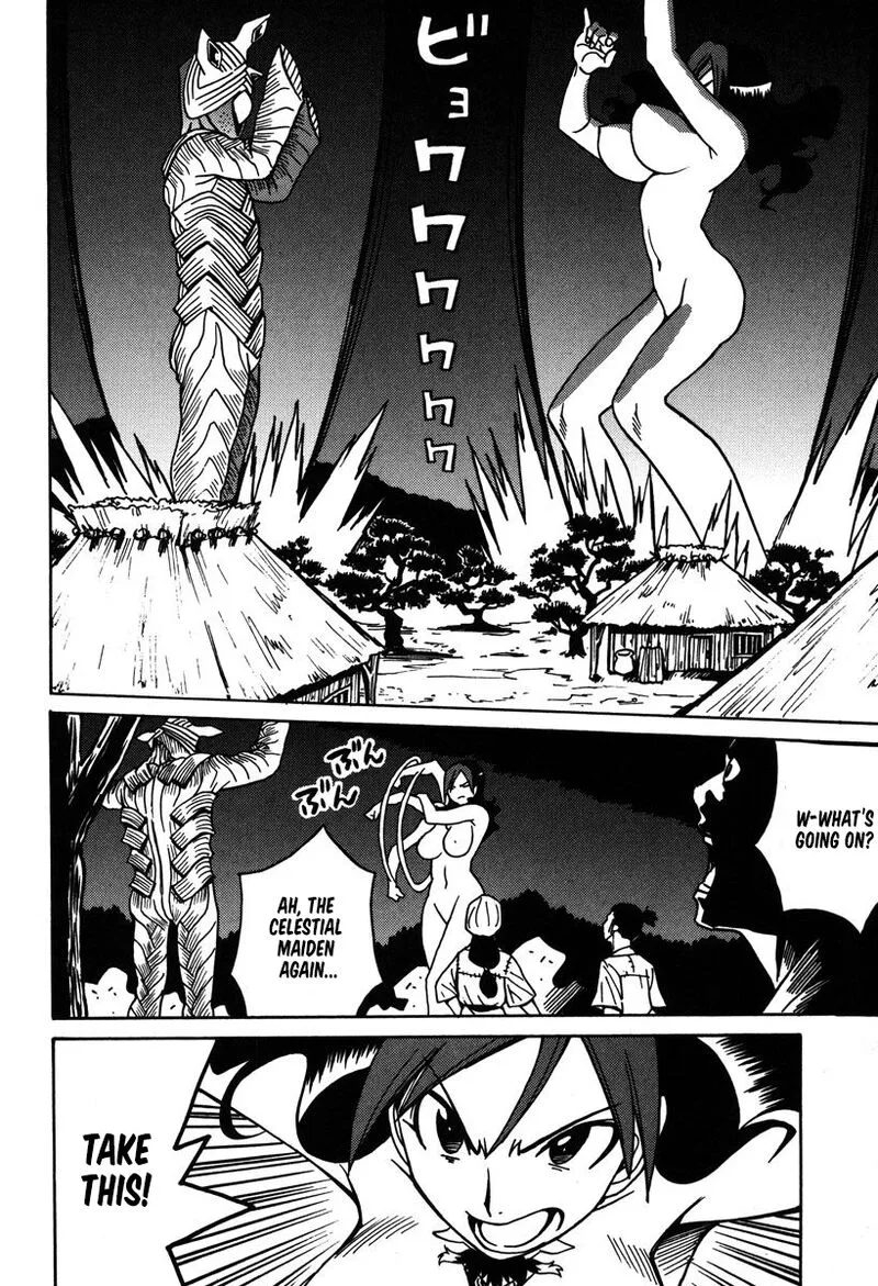 Mikarun X Chapter 31 page 19
