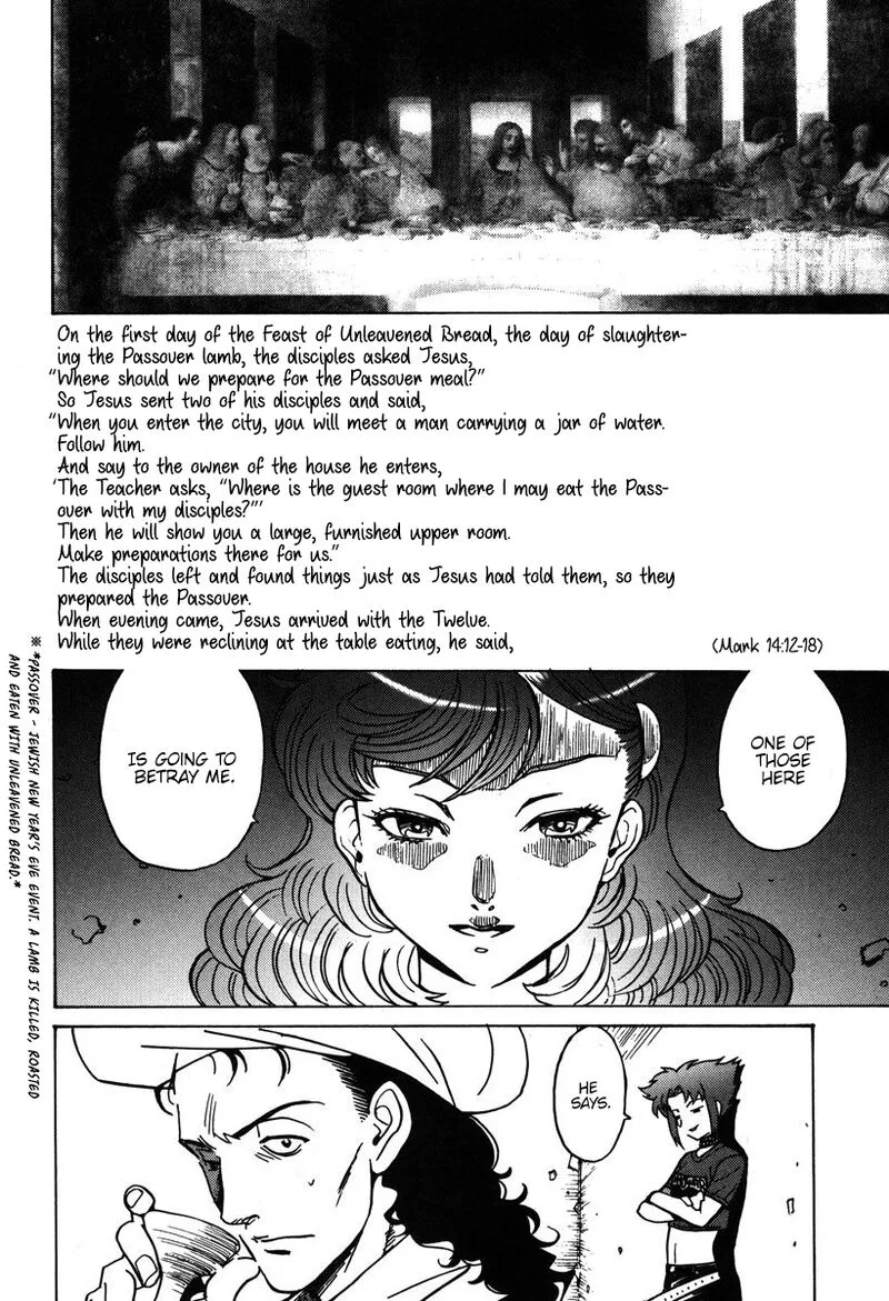 Mikarun X Chapter 32 page 21