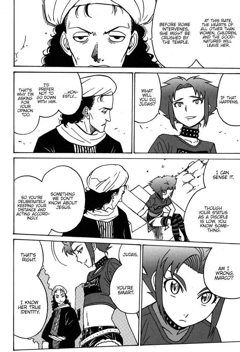 Mikarun X Chapter 32 page 19