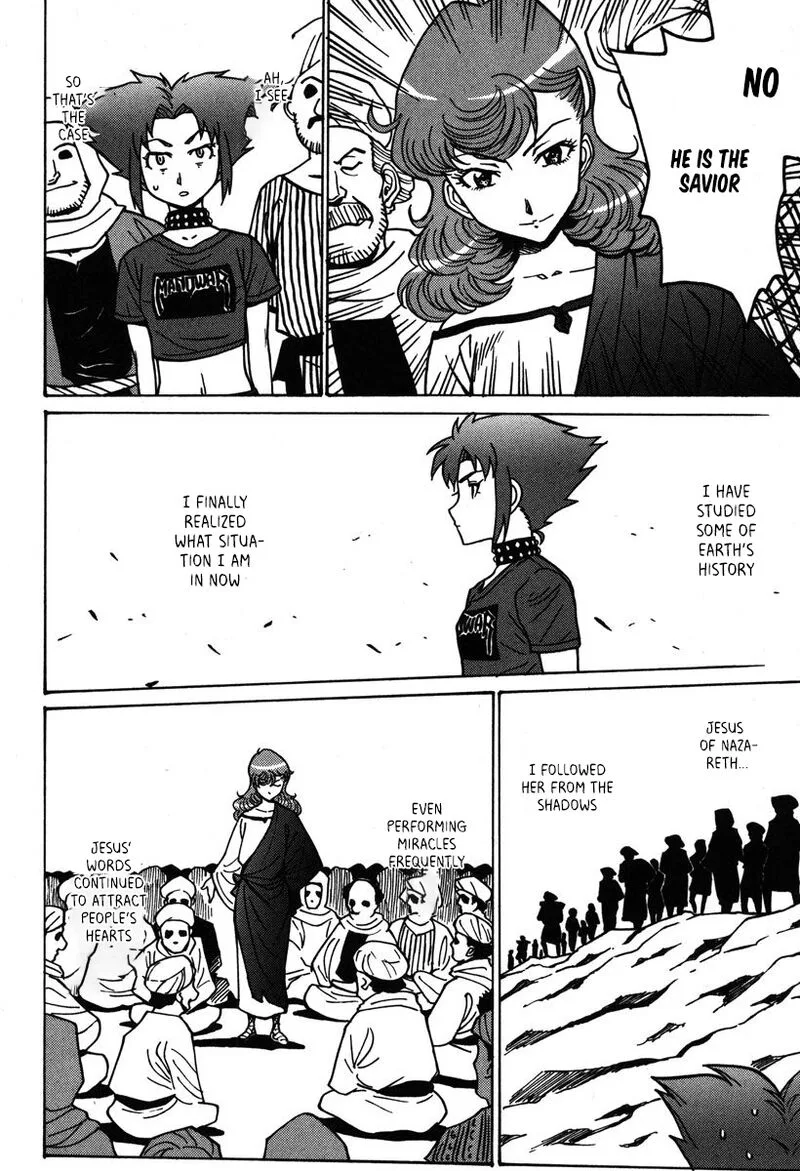 Mikarun X Chapter 32 page 9