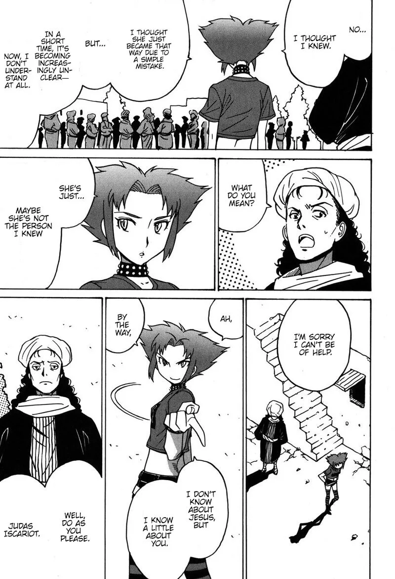 Mikarun X Chapter 32 page 20