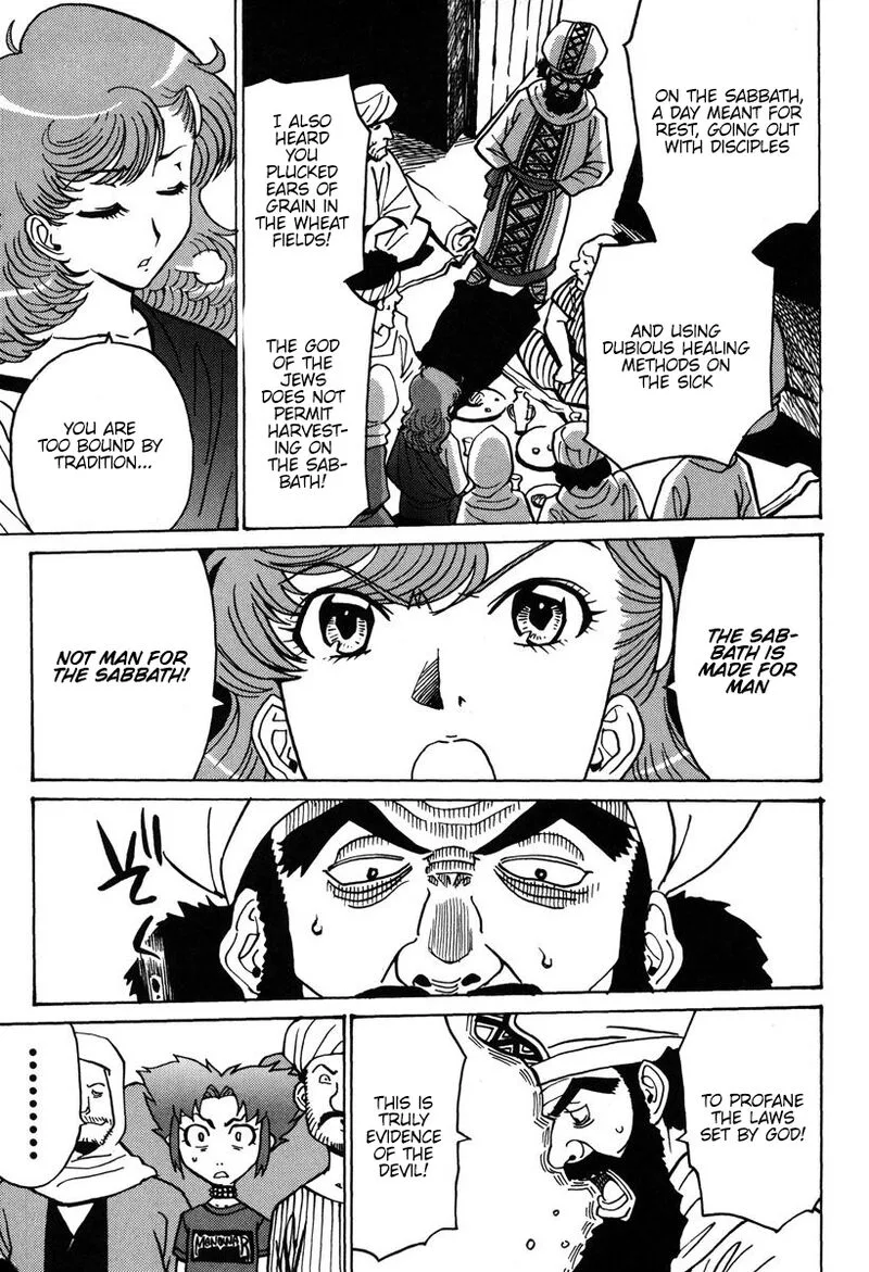 Mikarun X Chapter 32 page 4