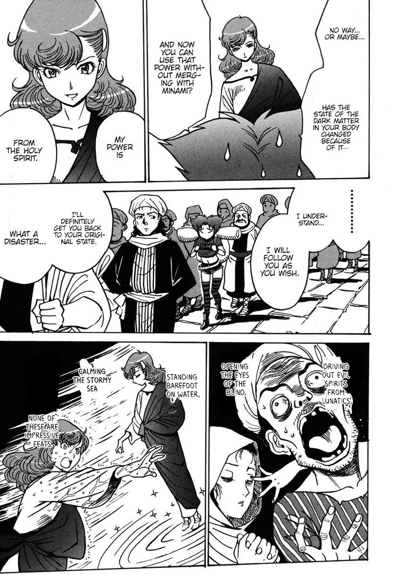 Mikarun X Chapter 32 page 14