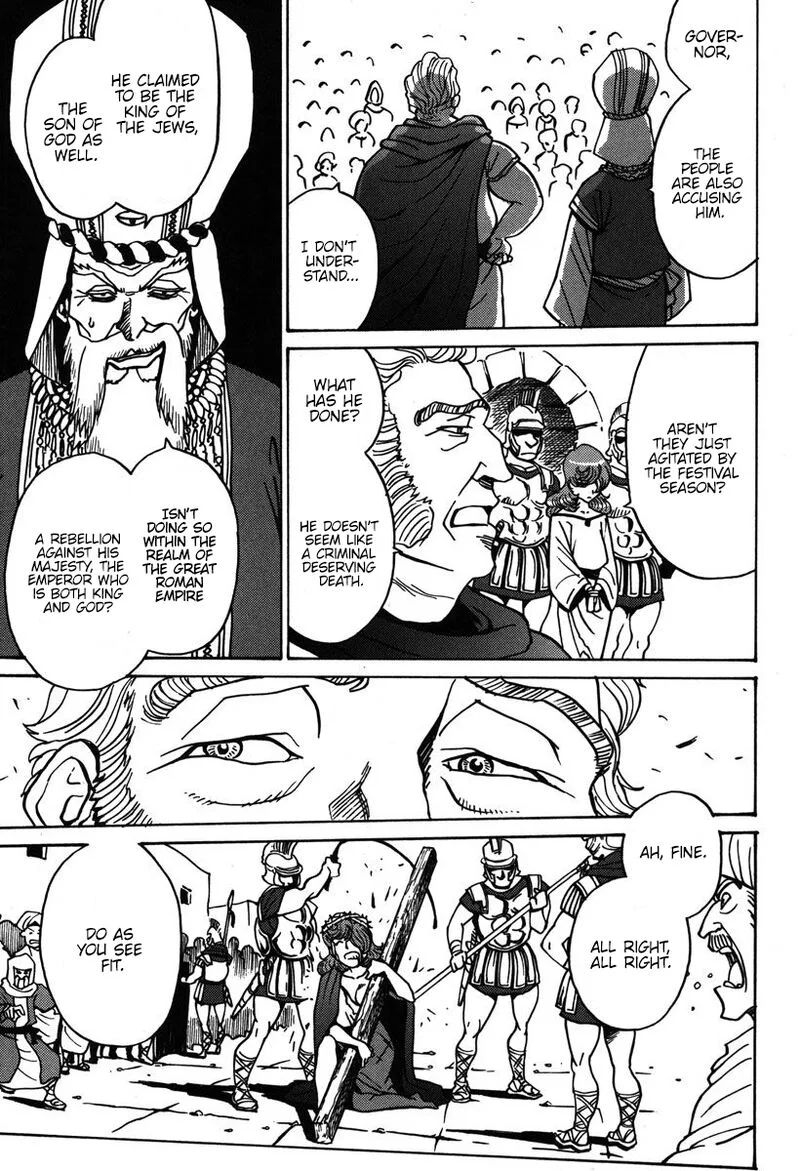 Mikarun X Chapter 32 page 30