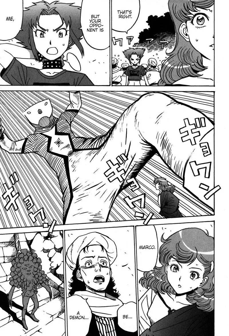 Mikarun X Chapter 32 page 24