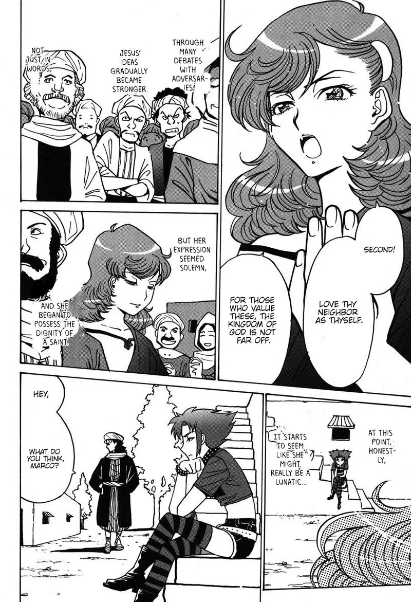 Mikarun X Chapter 32 page 17