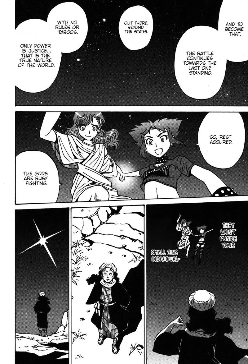 Mikarun X Chapter 33 page 29