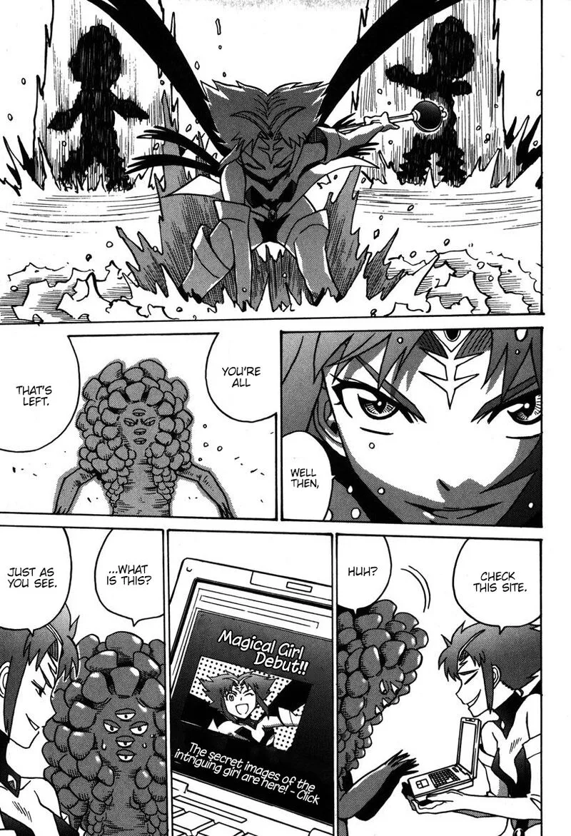 Mikarun X Chapter 33 page 12
