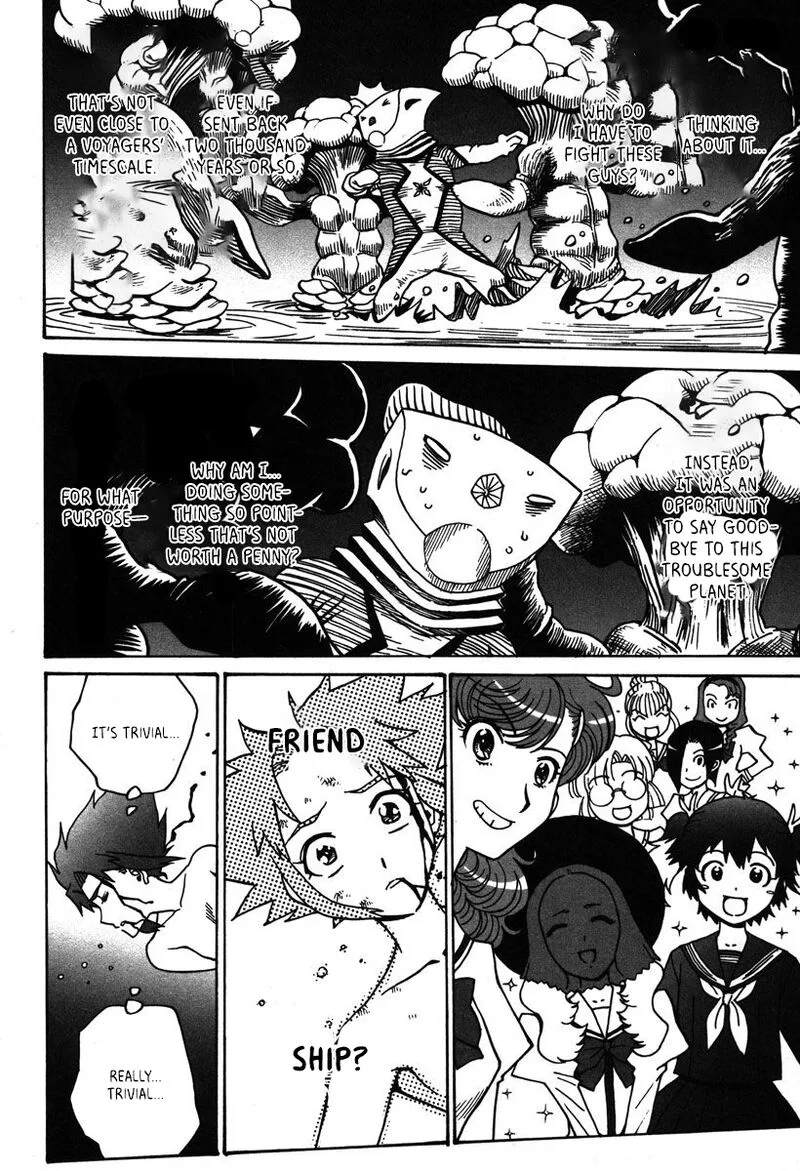 Mikarun X Chapter 33 page 5