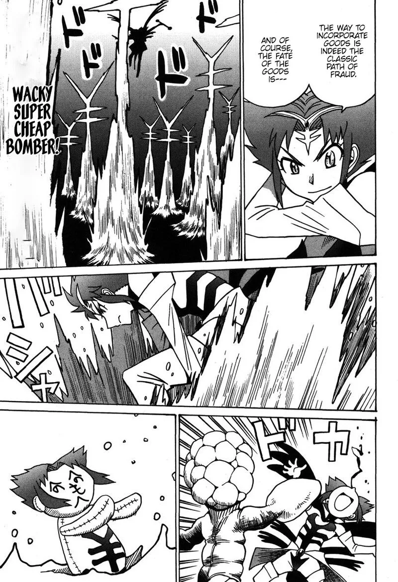 Mikarun X Chapter 33 page 10