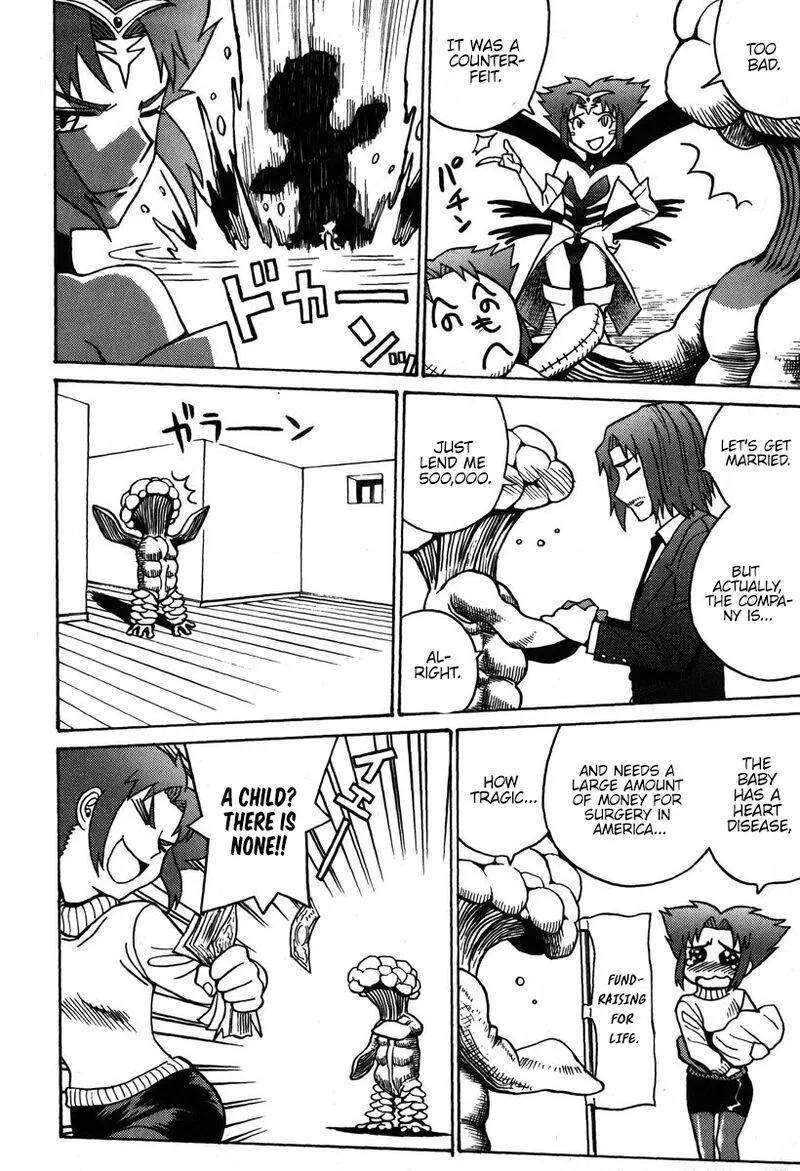 Mikarun X Chapter 33 page 11