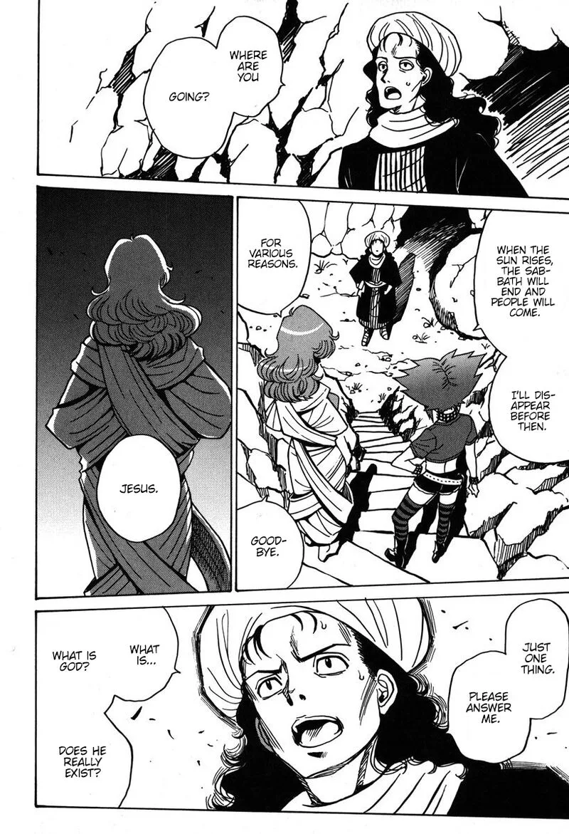 Mikarun X Chapter 33 page 27