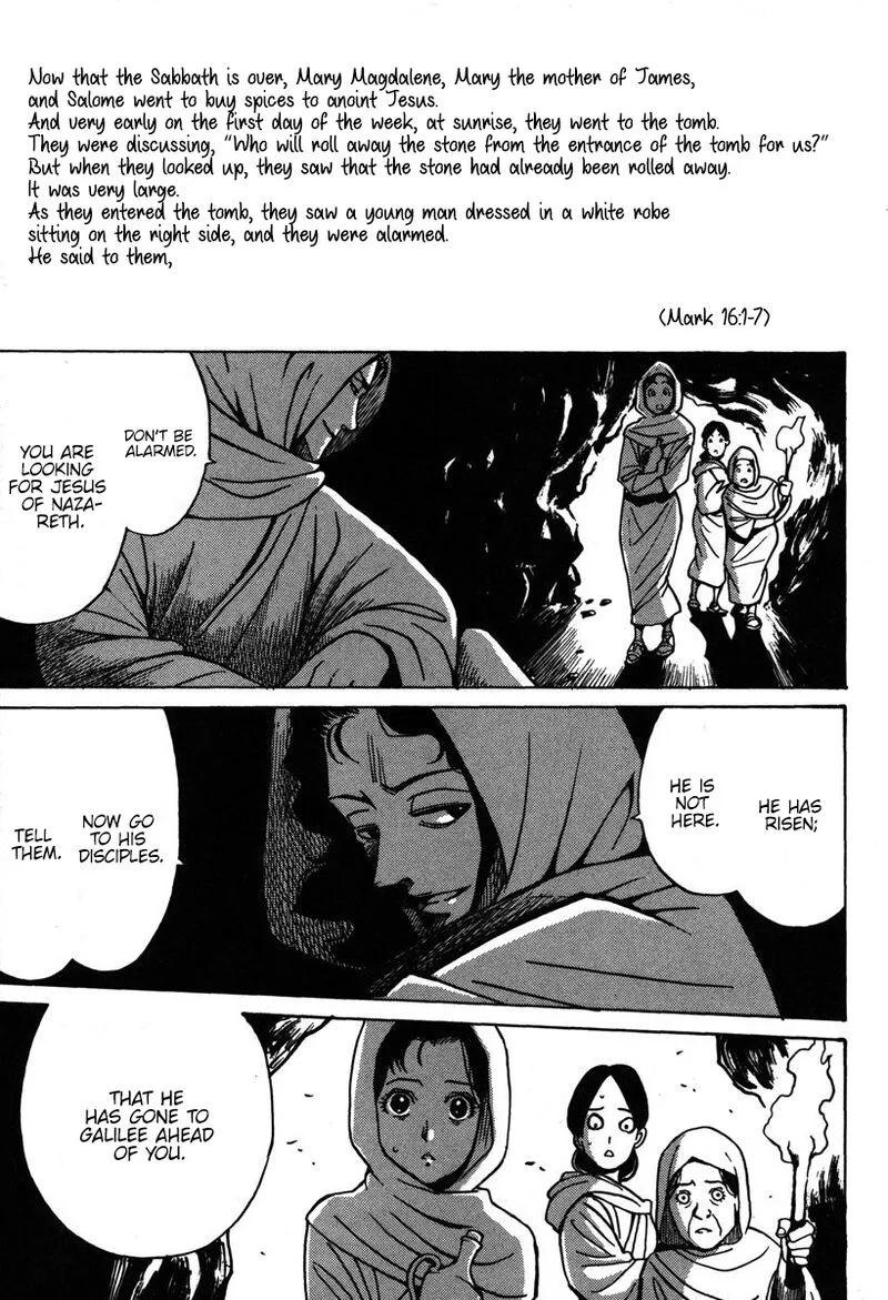 Mikarun X Chapter 33 page 30
