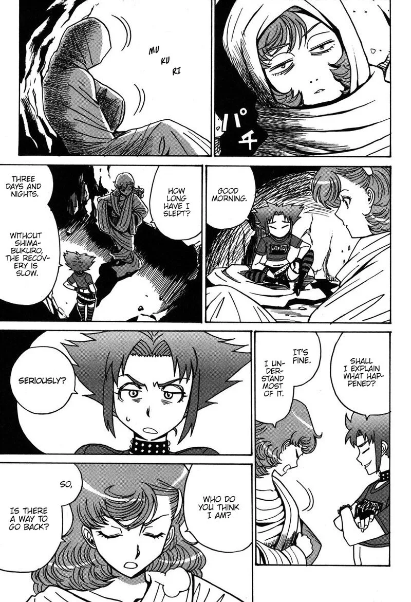Mikarun X Chapter 33 page 24
