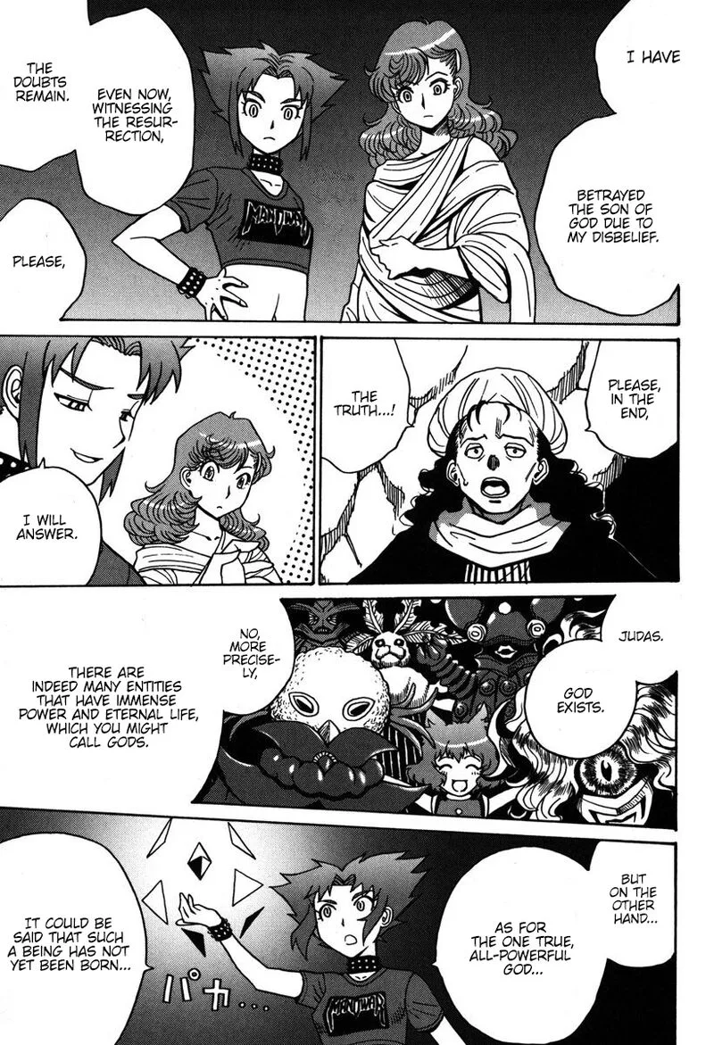Mikarun X Chapter 33 page 28