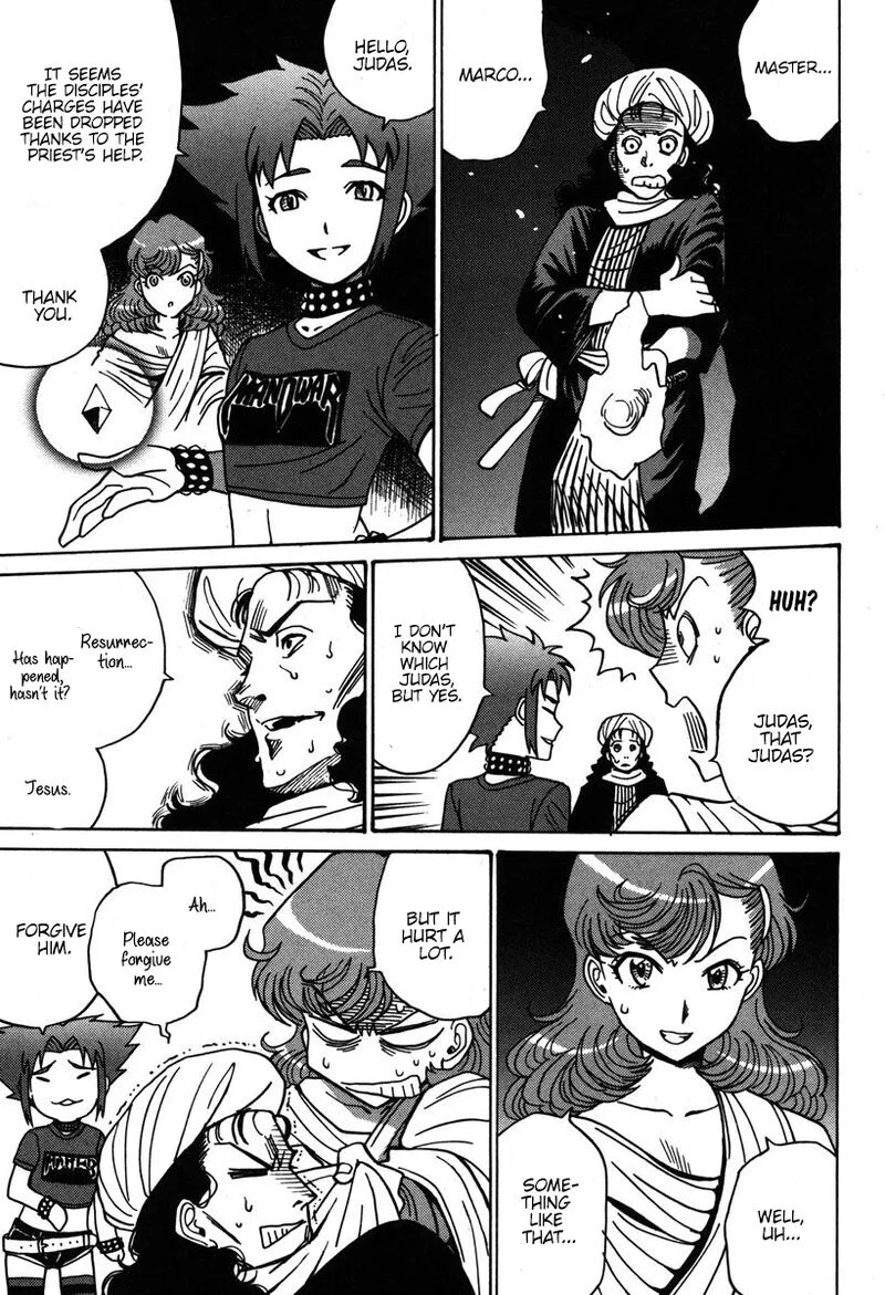 Mikarun X Chapter 33 page 26