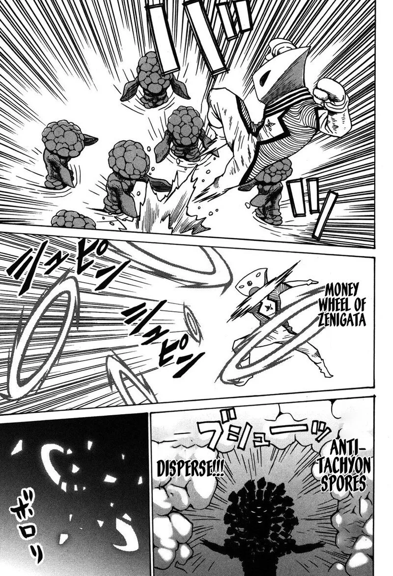 Mikarun X Chapter 33 page 2