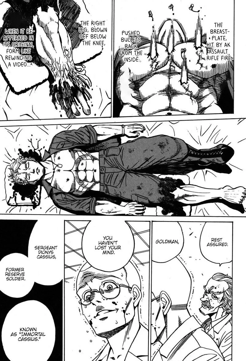 Mikarun X Chapter 34 page 16