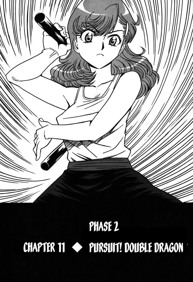 Mikarun X Chapter 34 page 1