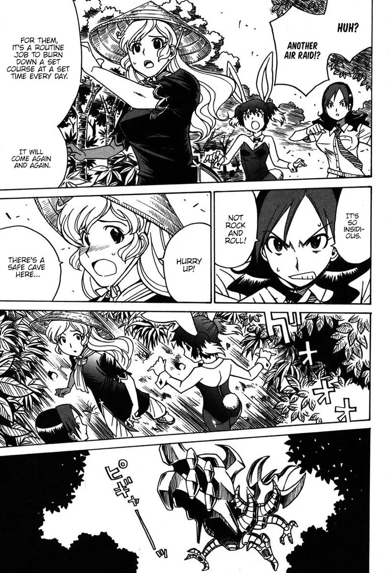 Mikarun X Chapter 34 page 22