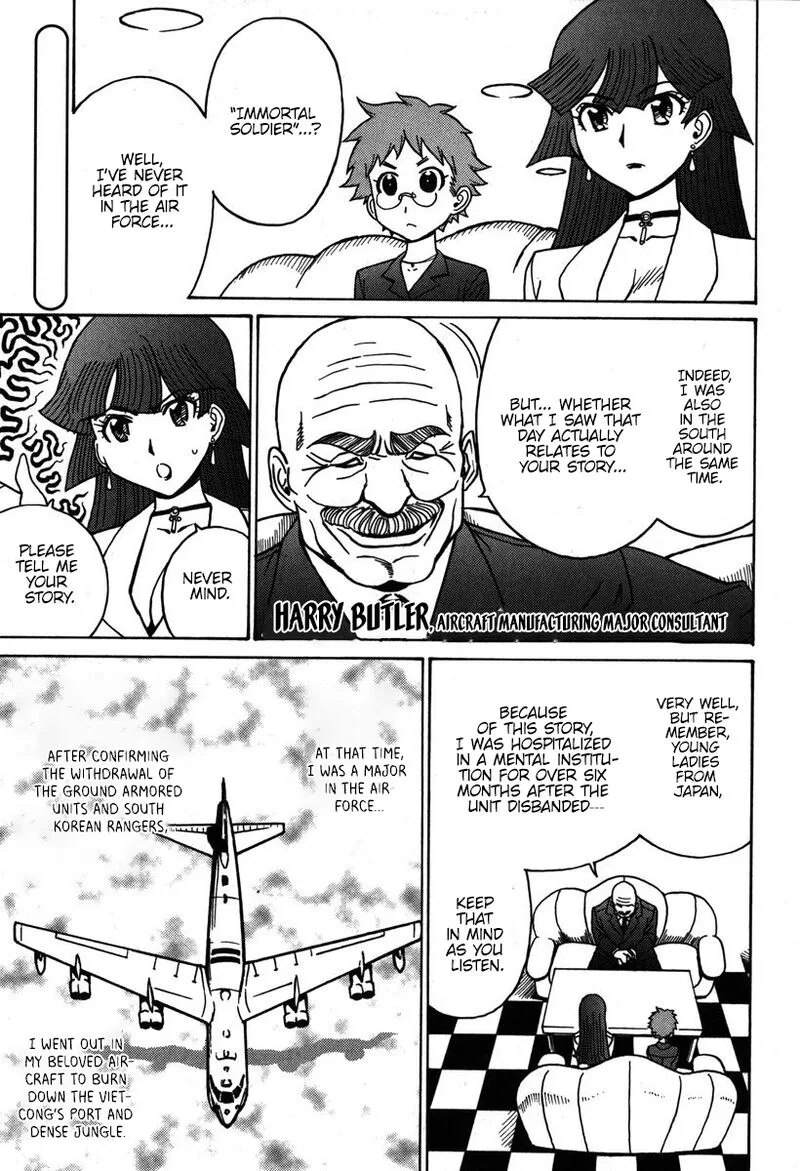 Mikarun X Chapter 34 page 32