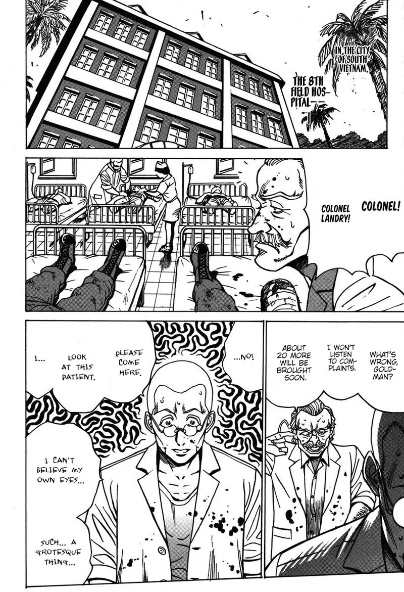 Mikarun X Chapter 34 page 13