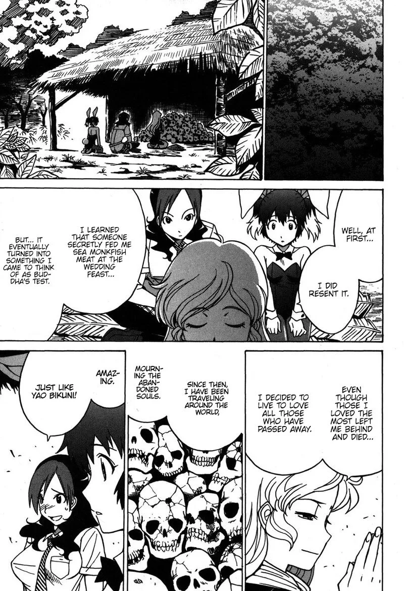 Mikarun X Chapter 34 page 20