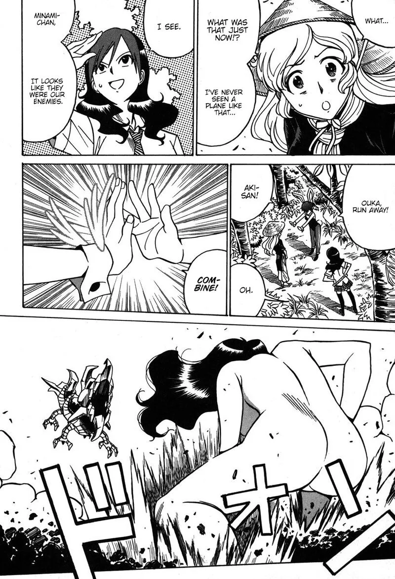Mikarun X Chapter 34 page 23
