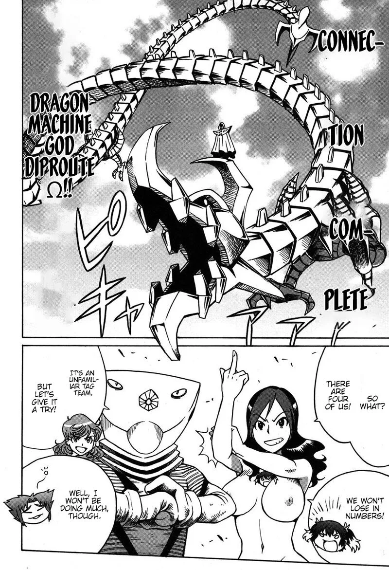 Mikarun X Chapter 34 page 31