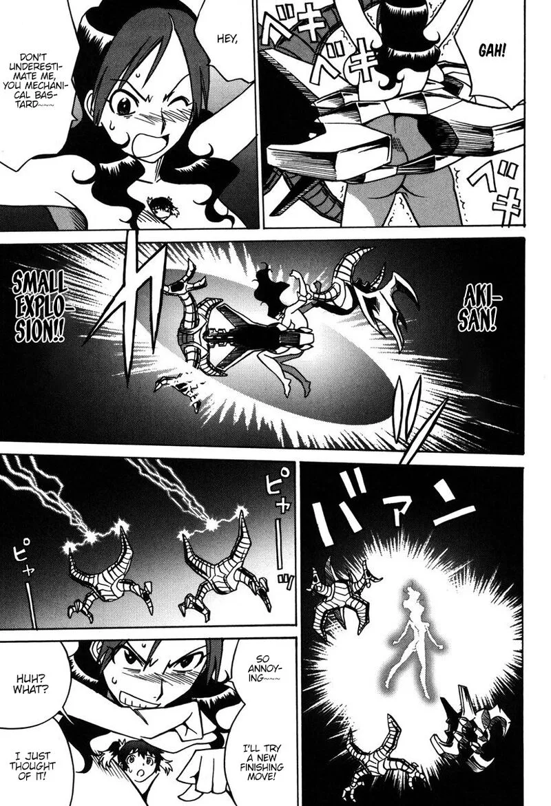 Mikarun X Chapter 34 page 4