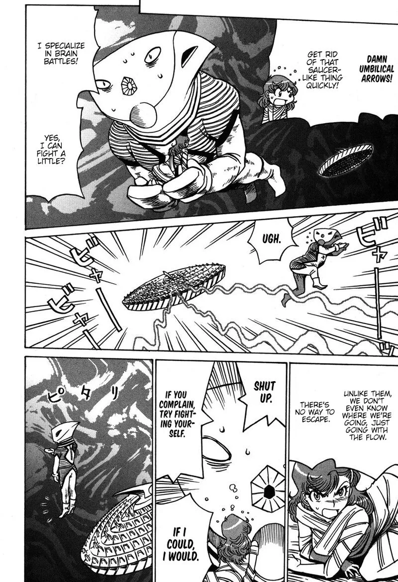 Mikarun X Chapter 34 page 25
