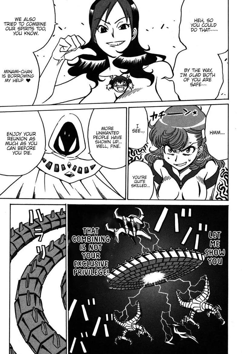 Mikarun X Chapter 34 page 30