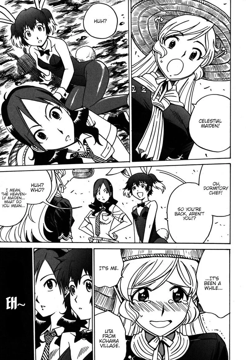 Mikarun X Chapter 34 page 12