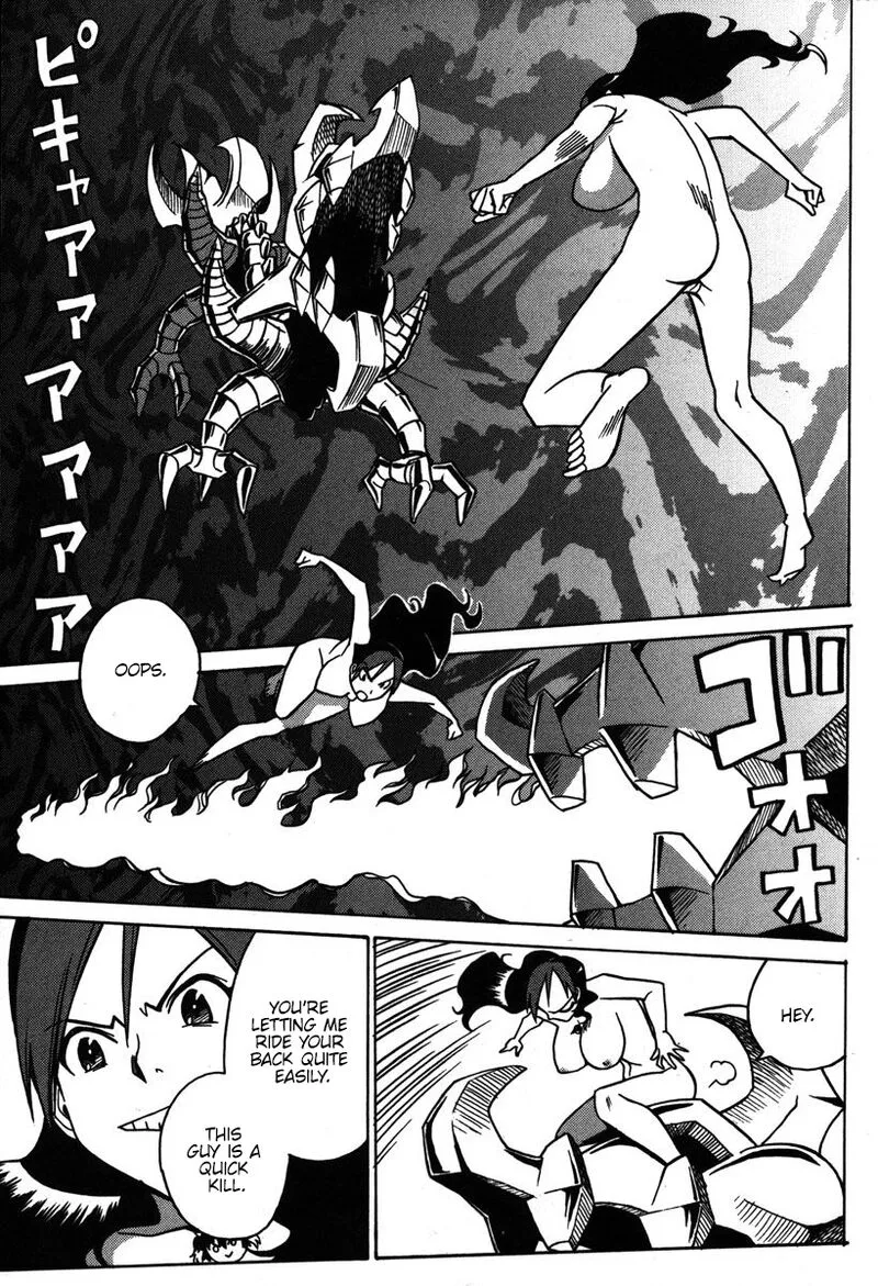 Mikarun X Chapter 34 page 2