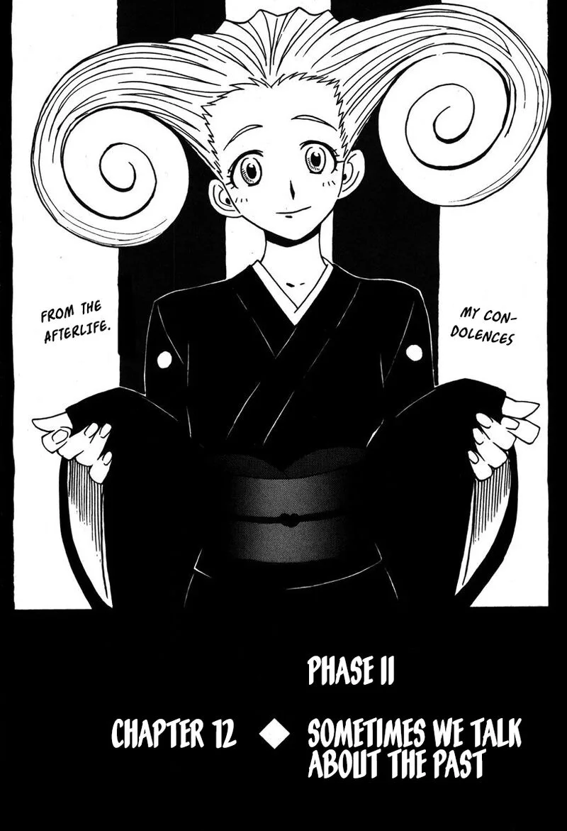 Mikarun X Chapter 35 page 1
