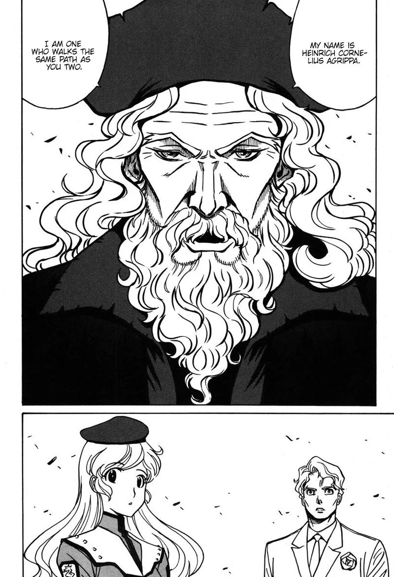 Mikarun X Chapter 35 page 33